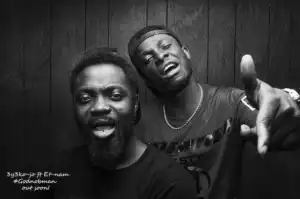 Kojo Baafi - God No Be Man ft. ET Nam